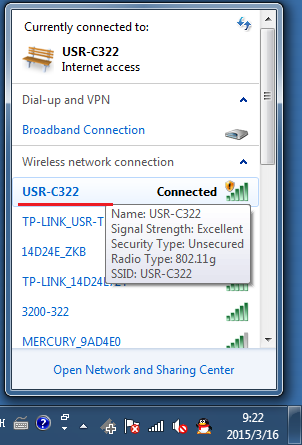 串口WIFI？ 电脑搜索栏