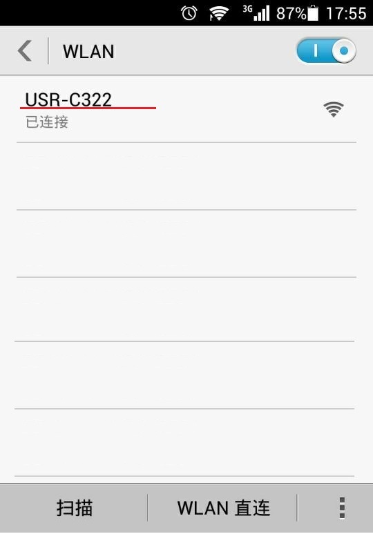 WIFI？ 手机端软件