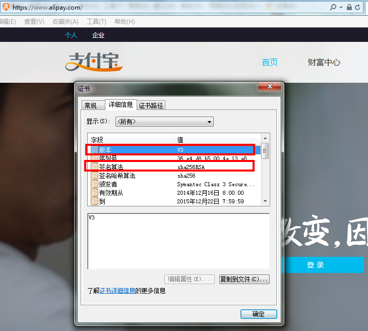 WIFI？,C322