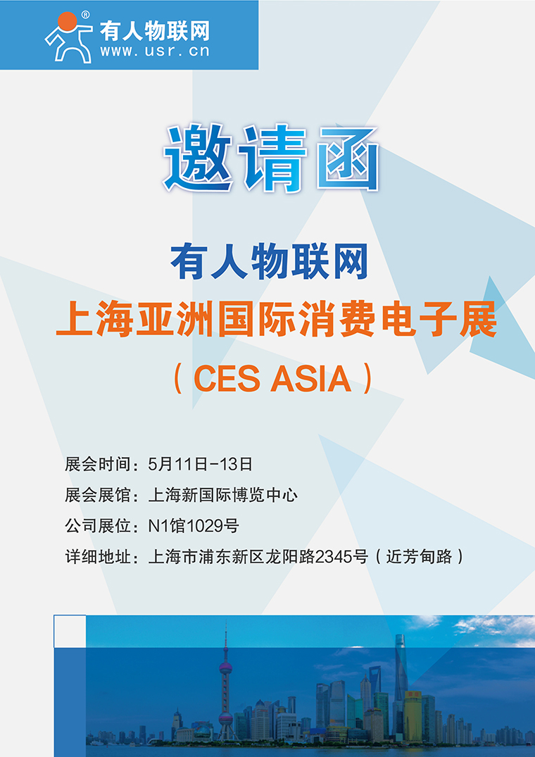 lehu乐虎官网网