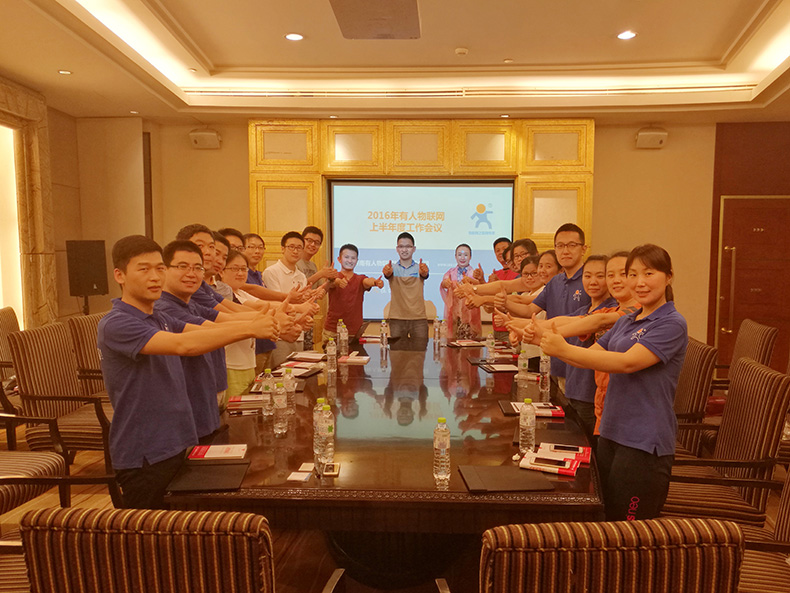 lehu乐虎官网网