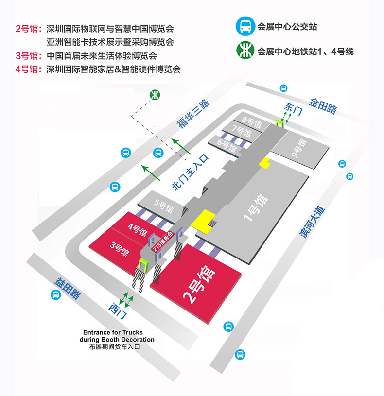 lehu乐虎官网网