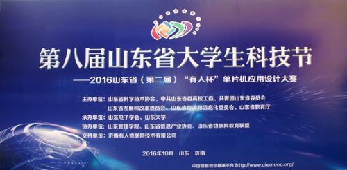 lehu乐虎官网网