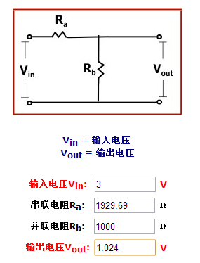 蓝牙？榈牡绯氐缌坎馐