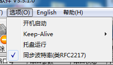 WIFI？榈淖允视Σㄌ芈