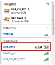USR-C210？榛静馐酝ㄐ藕褪褂梅桨
