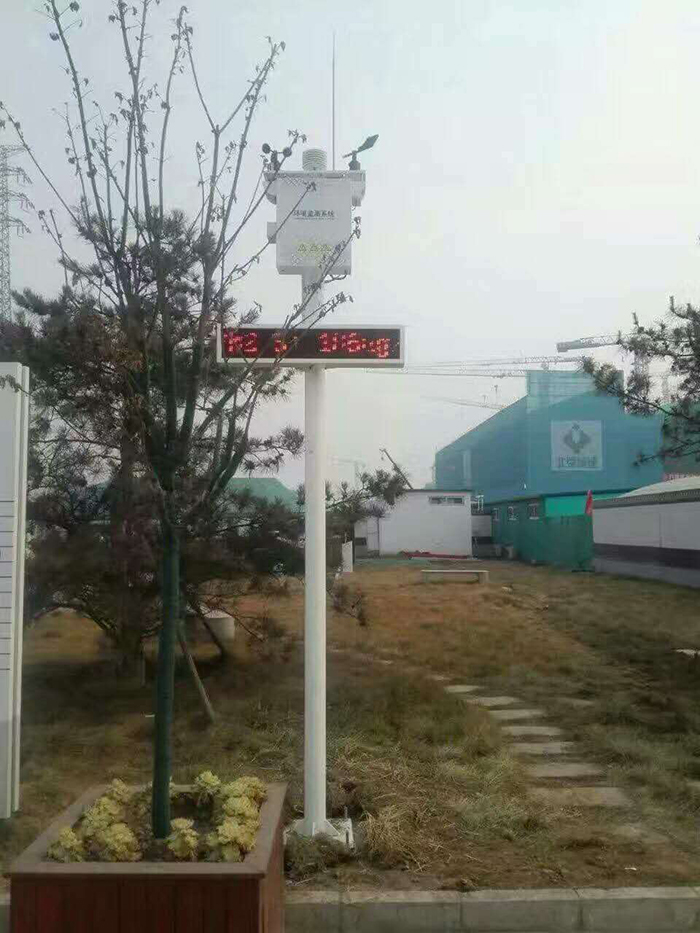 lehu乐虎官网网产品应用