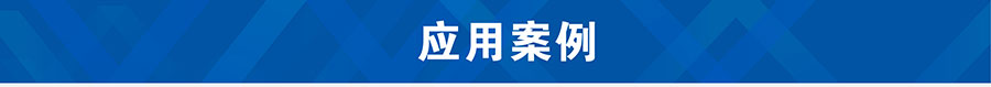 透传GPRS？開GPS定位模块应用案例
