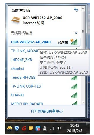 WIFI？槿绾紊柚肧TA模式连接路由器