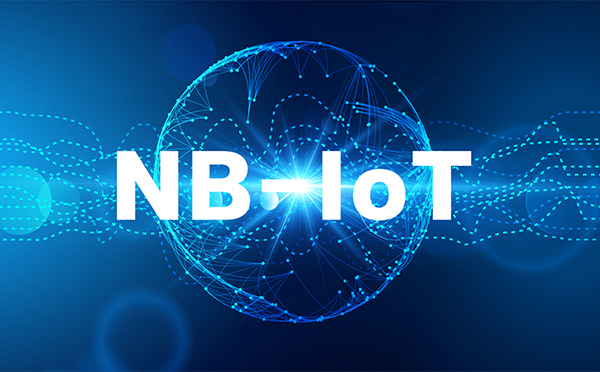 NB-IoT再添催化剂：稳恒+电信推出特优套餐，推动NB快速普及