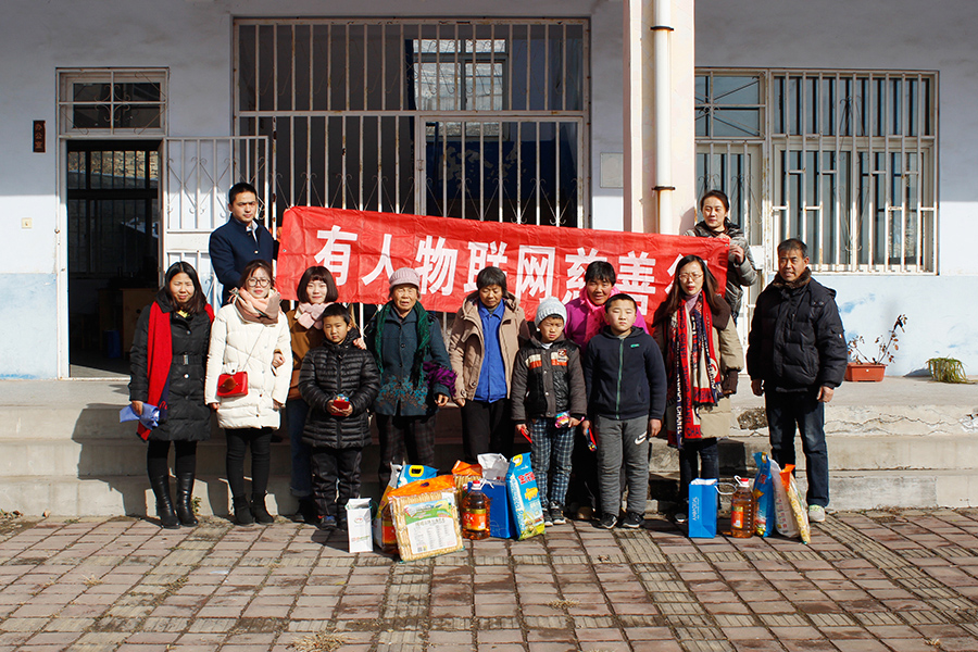 lehu乐虎官网网慈善行——再访章丘三角湾小学贫困儿童家庭