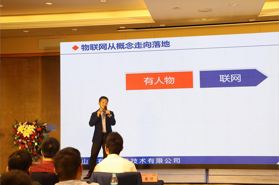 有人CMO王亚分享——《lehu乐虎官网网市场策略及新产品发布》