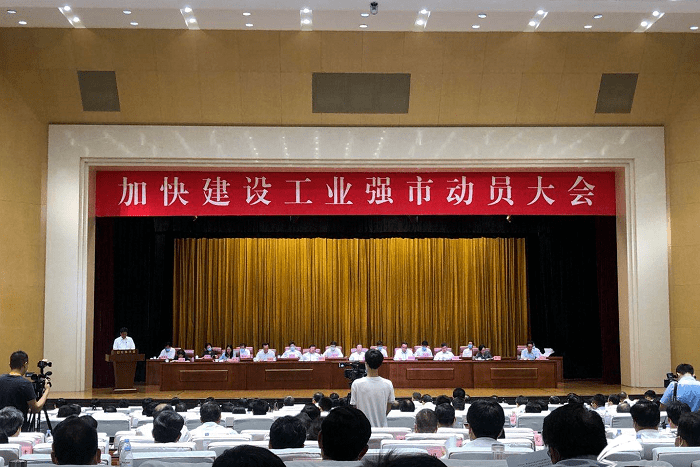 济南市委、市政府表扬200家领军领先企业，lehu乐虎官网网上榜
