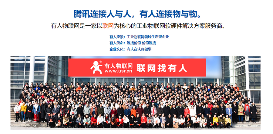 lehu乐虎官网网