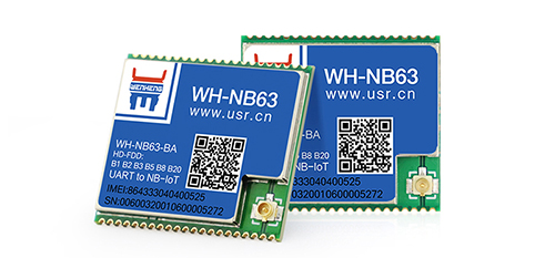 NB-IoT？镹B63