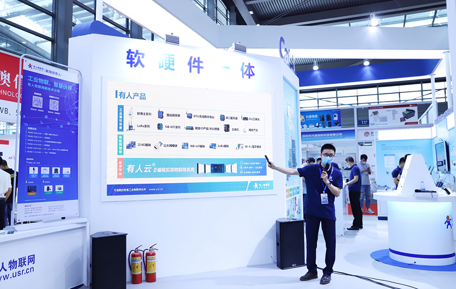 lehu乐虎官网网展位