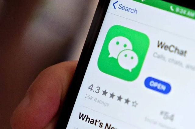 外媒：美国法官暂停美商务部WeChat下架命令
