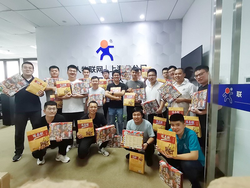 助力重庆武隆经济发展，lehu乐虎官网网在行动