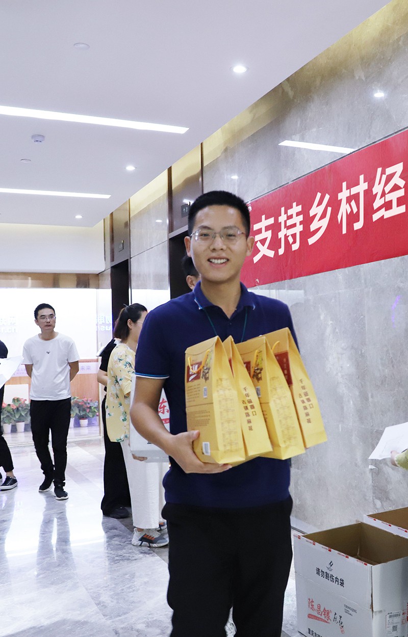 助力重庆武隆经济发展，lehu乐虎官网网在行动