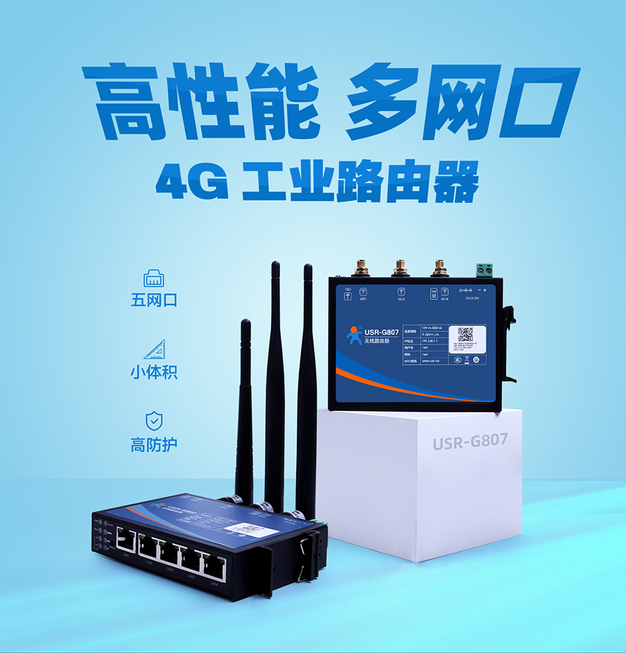 ܶ4Gҵ·