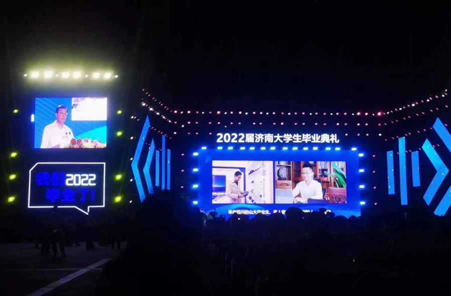 当代青年的奋斗：“练本领”“勇担当”