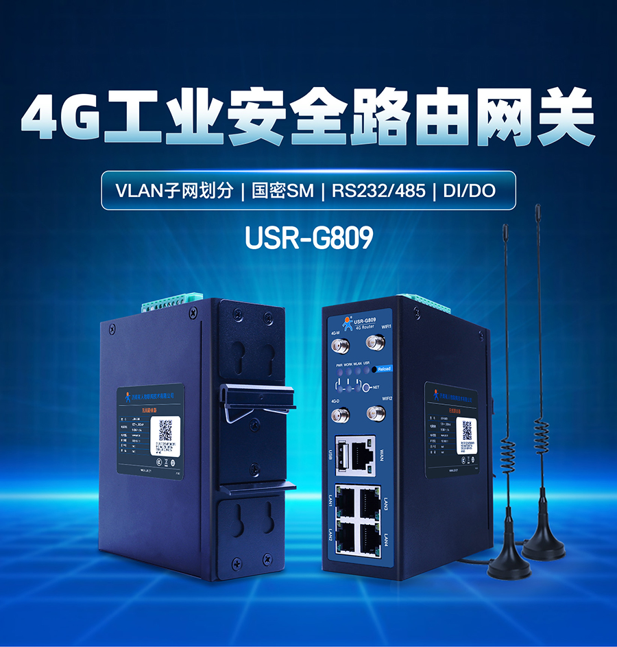 4Gҵ·